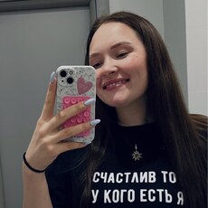 Фотография девушки Вероника, 25 лет из г. Москва