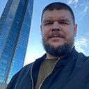 Андрей, 41 год