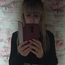 Катюша, 36 лет