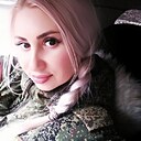 Елена, 46 лет