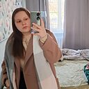 Любовь, 21 год