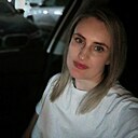 Арина, 47 лет