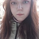 Яна, 26 лет