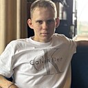 Макс, 20 лет