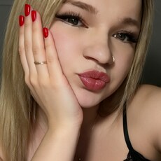 Фотография девушки Малая, 23 года из г. Переяславка