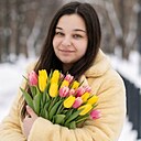 Стефания, 29 лет