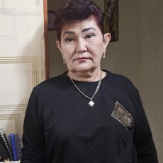 Фотография девушки Нурсулу, 61 год из г. Алматы