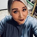 Кристина, 33 года