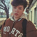 Дима, 20 лет