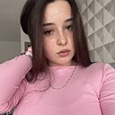 Аделина, 19 лет