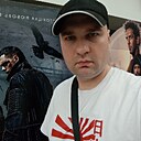 Сергей, 38 лет