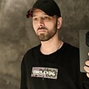 Ираклий, 41 год