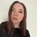 Алина, 25 лет