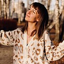 Юля, 35 лет