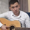 Аскар, 27 лет