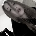 Ена, 20 лет