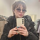 Кристина, 34 года