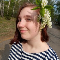 Фотография девушки Стася, 21 год из г. Белово