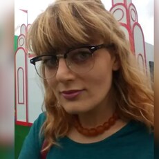 Фотография девушки Вера, 47 лет из г. Батуми