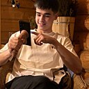 Давид, 18 лет