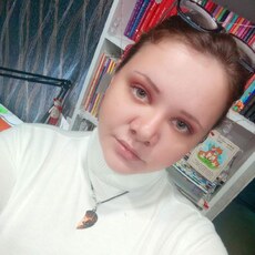 Фотография девушки Елена, 31 год из г. Энгельс