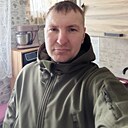 Данил, 33 года