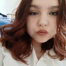 Фотография девушки Кристина, 18 лет из г. Алматы
