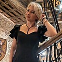 Екатерина, 44 года