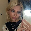 Ilona, 21 год