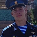 Георгий, 30 лет