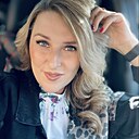 Александра, 32 года