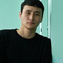 Омар, 22 года