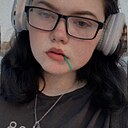 Лейла, 21 год