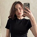 Диана, 20 лет