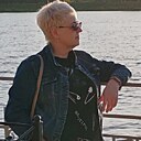 Любовь, 54 года