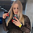 Наташа, 38 лет