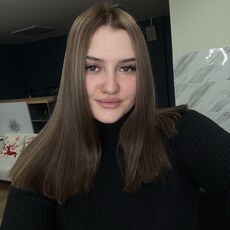 Фотография девушки Катерина, 27 лет из г. Воронеж