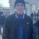 Александр, 21 год