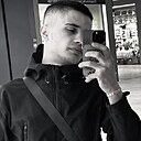 Ali, 19 лет