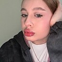 Вика, 20 лет
