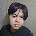 Rei, 18 лет