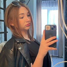 Дарья, 19 из г. Ростов-на-Дону.
