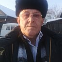 Александр, 64 года