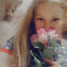 Фотография девушки Аля, 32 года из г. Усть-Каменогорск