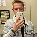 Артём, 24 года