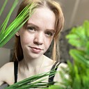 Александра, 24 года