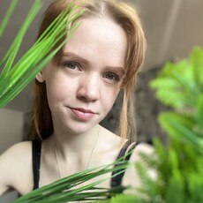 Фотография девушки Александра, 24 года из г. Советский