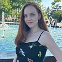 Евгения, 29 лет