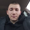 Александр, 21 год