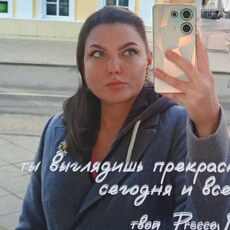 Фотография девушки No Pasaran, 36 лет из г. Москва